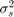$\sigma_s^2$